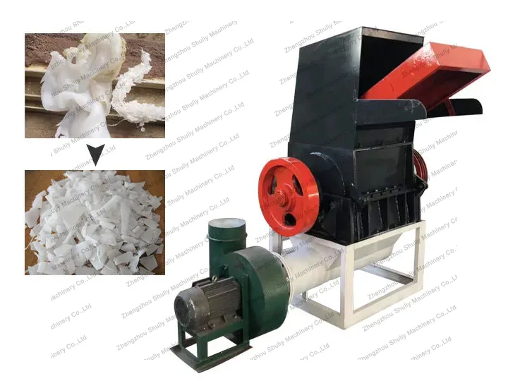 Hard plastic shredder for pp, pe, pvc, hdpe, etc